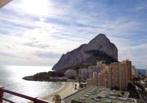 Edificio Zafiro in Calpe