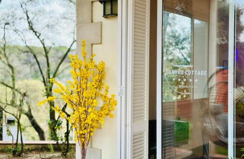 Piera Villa | Les Canyes Cottage, Private Villa Resort