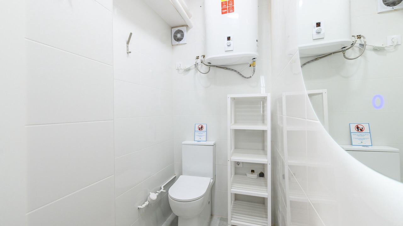 Photo of Bathroom in Salamanca
